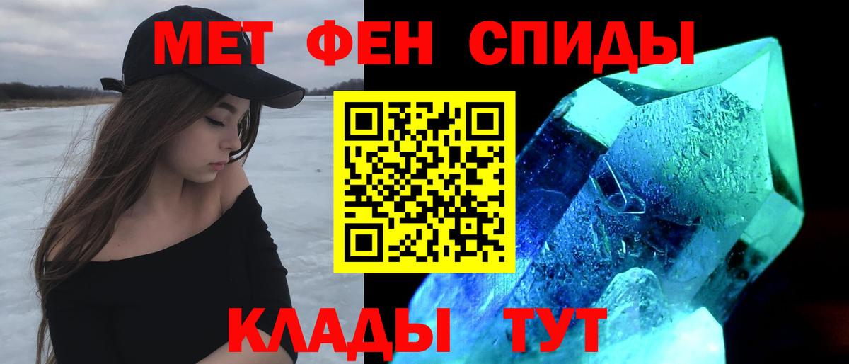 Гашиш  Солнечногорск  Бошки Шишки  Меф МЯУ МЯУ   Вход с VPN 