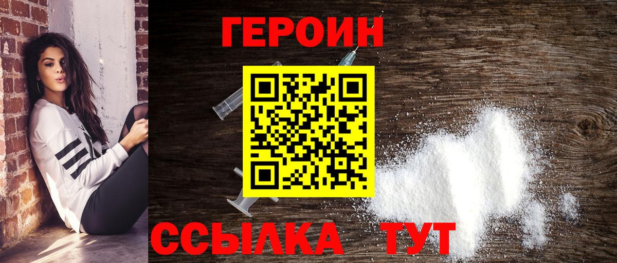 НБОМе Солнечногорск