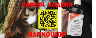 MDMA Пыть-Ях