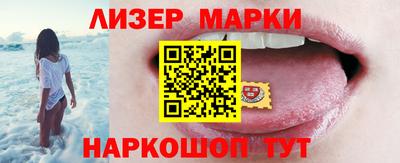 Альфа ПВП Пушкино
