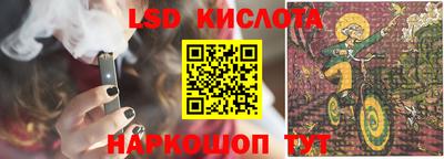 MDMA Пыть-Ях