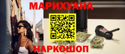 мет Пугачёв