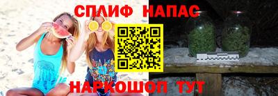 мет Пугачёв