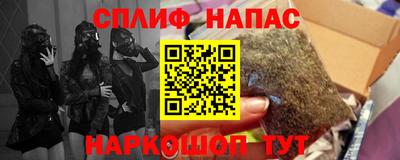 мет Пугачёв