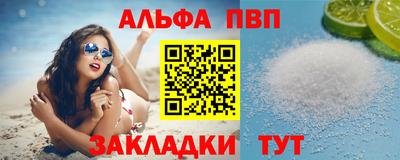 MDMA Пыть-Ях