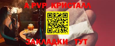 MDMA Пыть-Ях