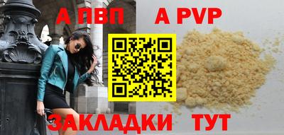 MDMA Пыть-Ях