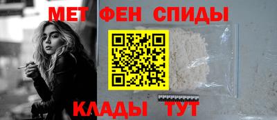 дистиллят марихуана Рыбинск