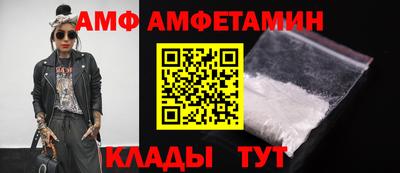 MDMA Пыть-Ях