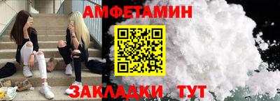MDMA Пыть-Ях