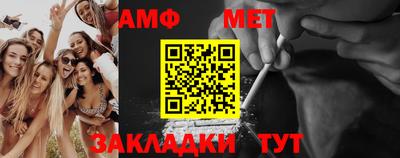 MDMA Пыть-Ях