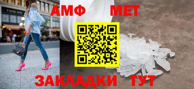 MDMA Пыть-Ях