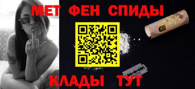 Альфа ПВП Пушкино