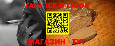 MDMA Пыть-Ях