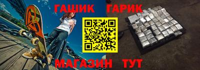 Альфа ПВП Пушкино