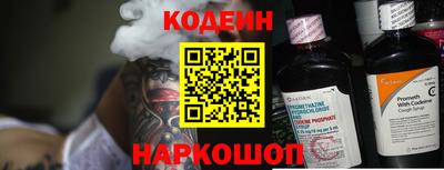 MDMA Пыть-Ях