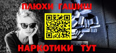 MDMA Пыть-Ях