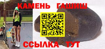 MDMA Пыть-Ях