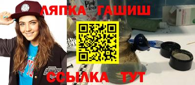 мет Пугачёв