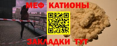 MDMA Пыть-Ях