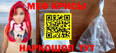 Альфа ПВП Пушкино