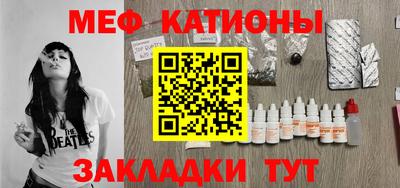 Альфа ПВП Пушкино