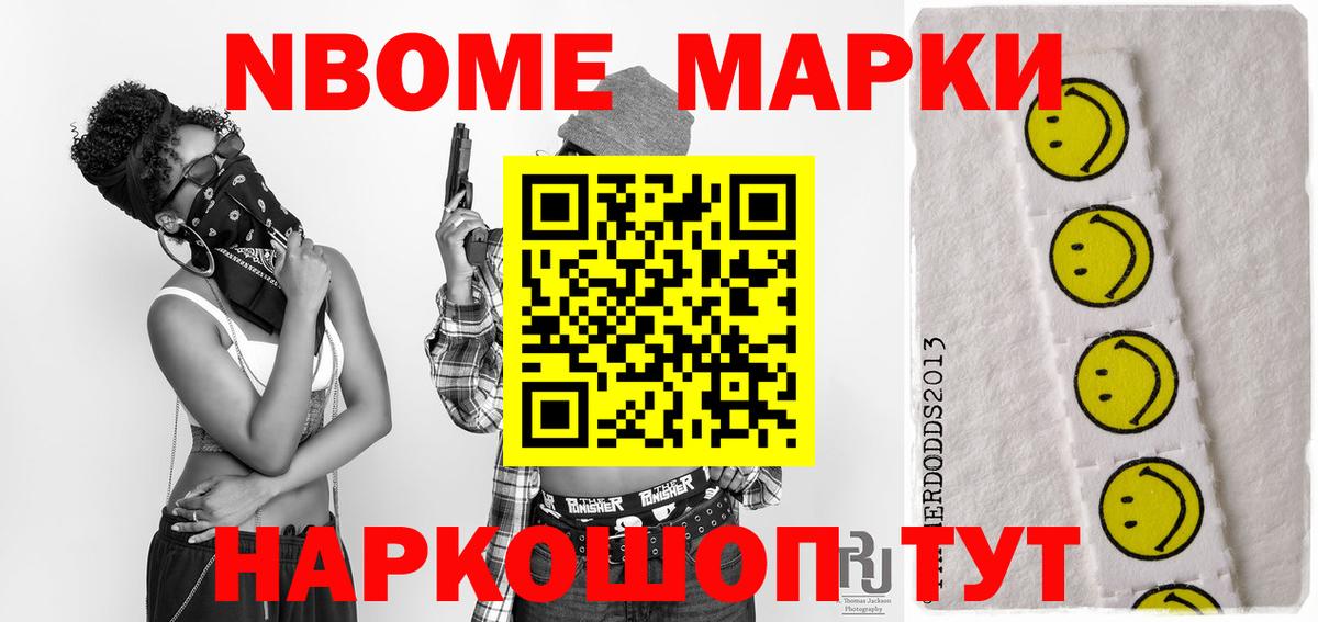 Солнечногорск  ссылка на мегу как войти  Вход с VPN  Лсд 25 экстази ecstasy 