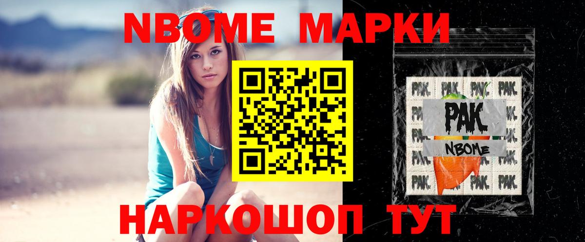 Лсд 25 экстази кислота Солнечногорск